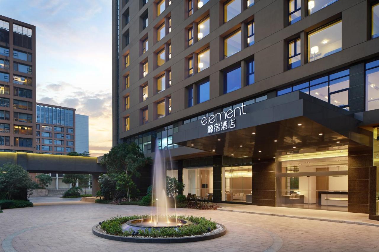 Element Foshan Nanhai Exterior photo